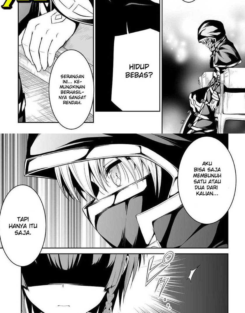 Jaryuu Tensei Bab 39 halaman 8
