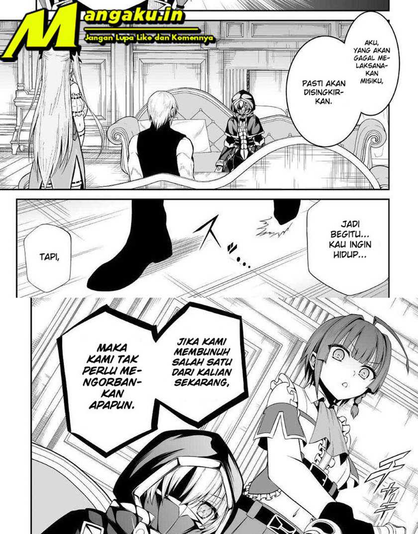 Jaryuu Tensei Bab 39 halaman 9