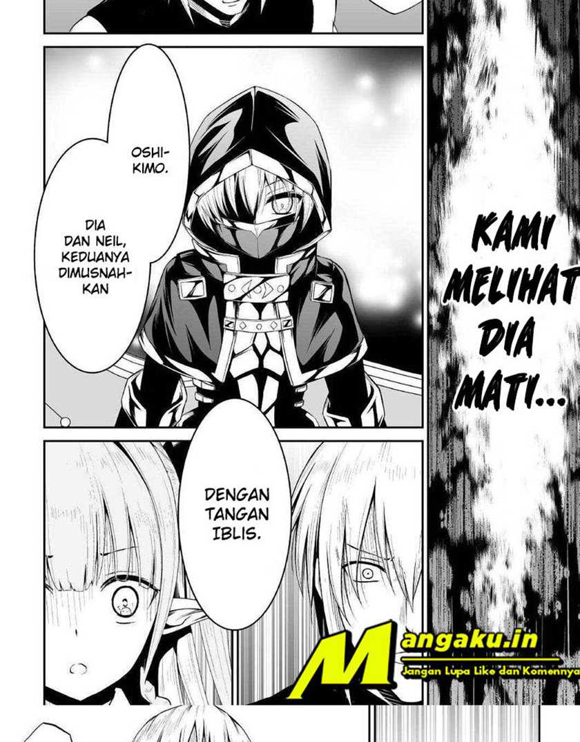 Jaryuu Tensei Bab 39 halaman 12