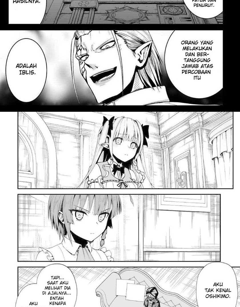 Jaryuu Tensei Bab 39 halaman 16
