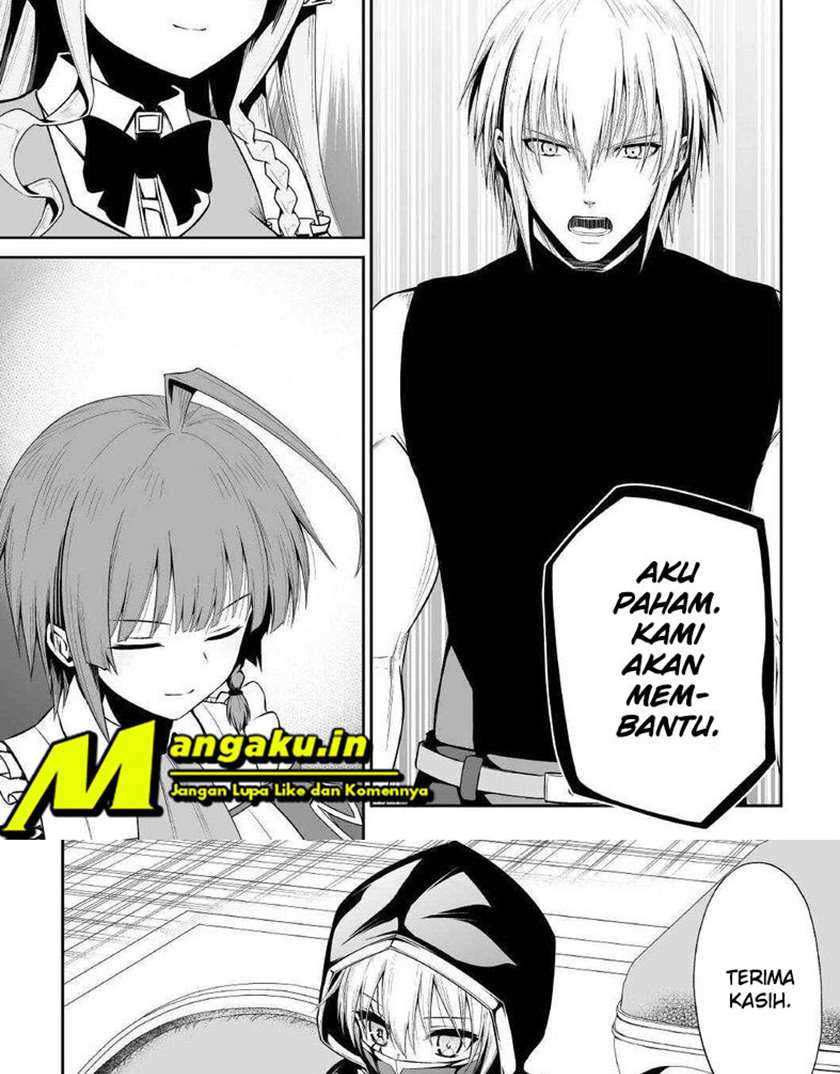 Jaryuu Tensei Bab 39 halaman 18
