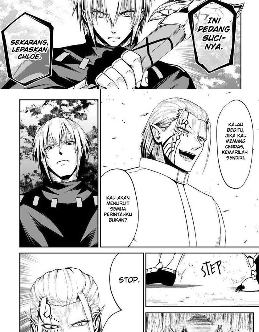 Jaryuu Tensei Bab 39 halaman 30