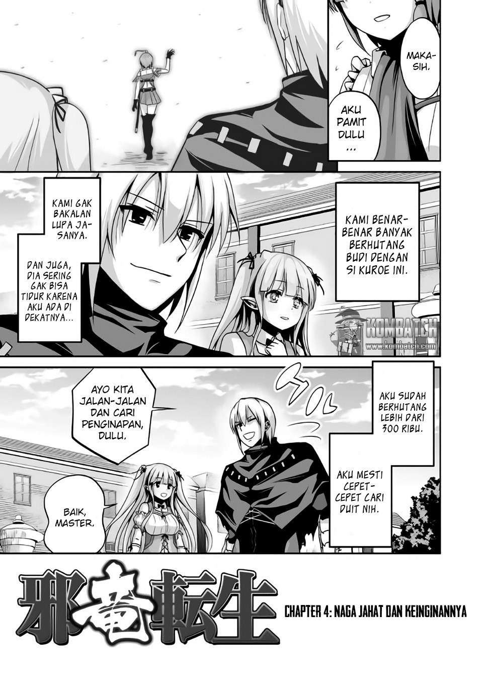 Jaryuu Tensei Bab 4 halaman 4
