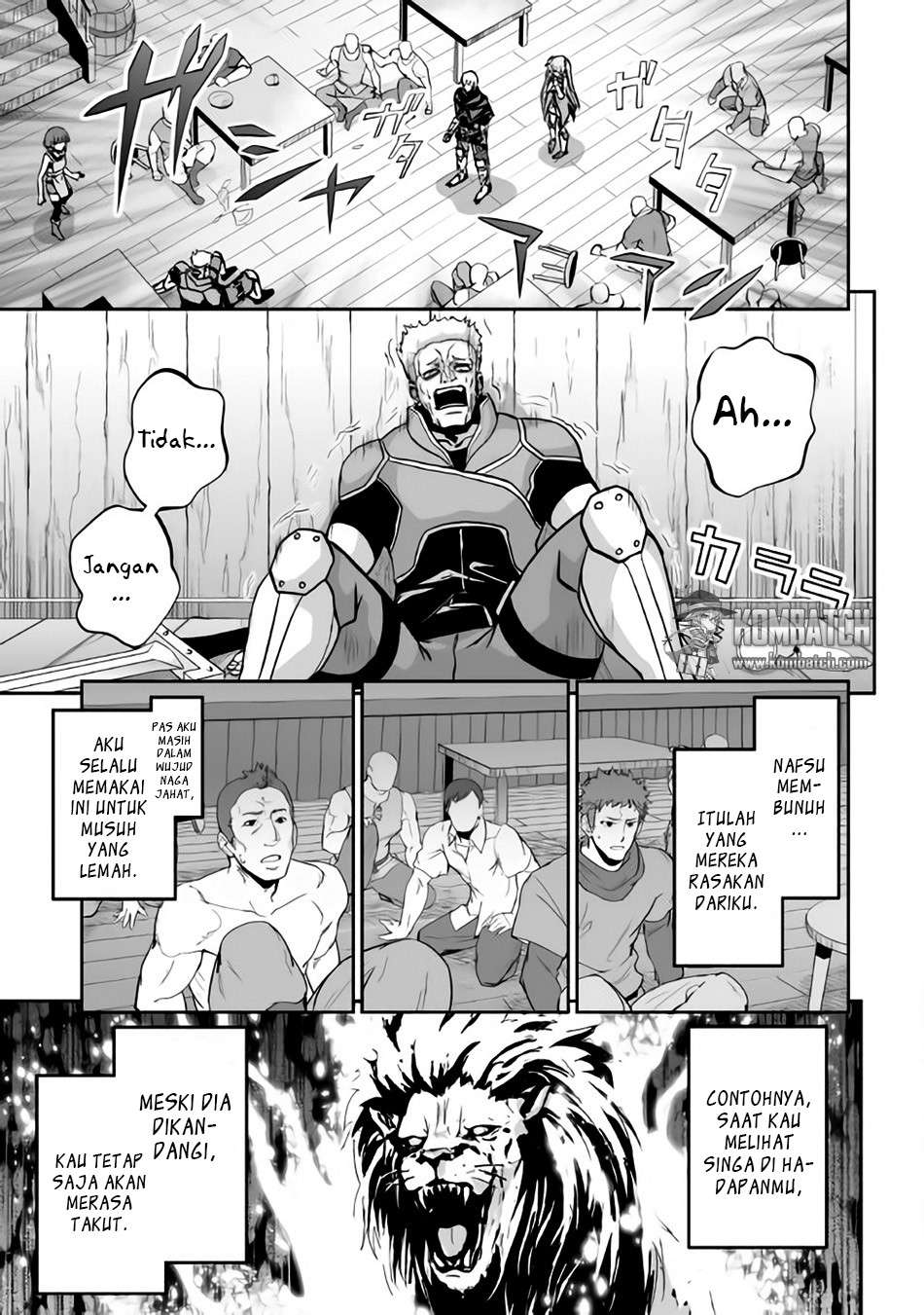 Jaryuu Tensei Bab 4 halaman 8
