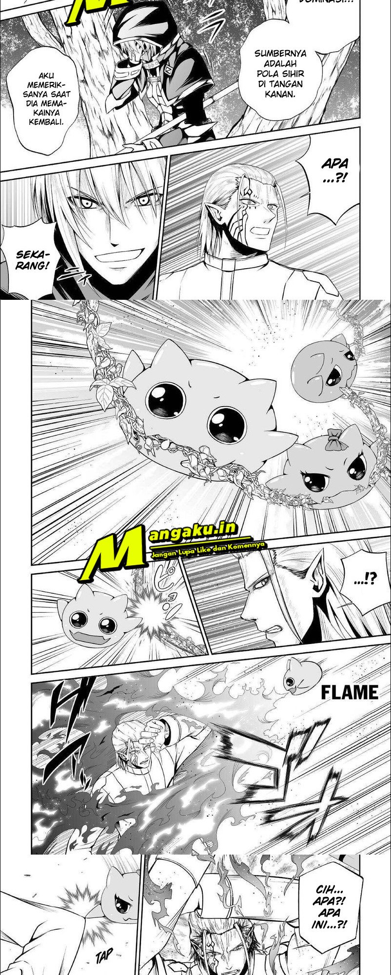 Jaryuu Tensei Bab 40.1 halaman 5