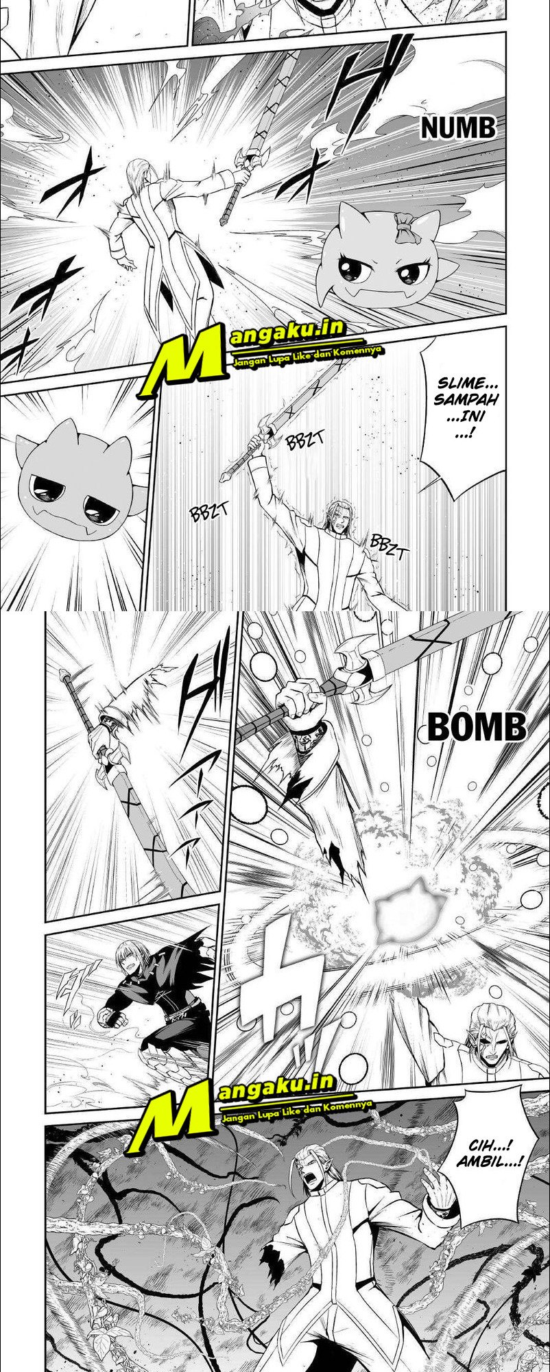 Jaryuu Tensei Bab 40.1 halaman 6