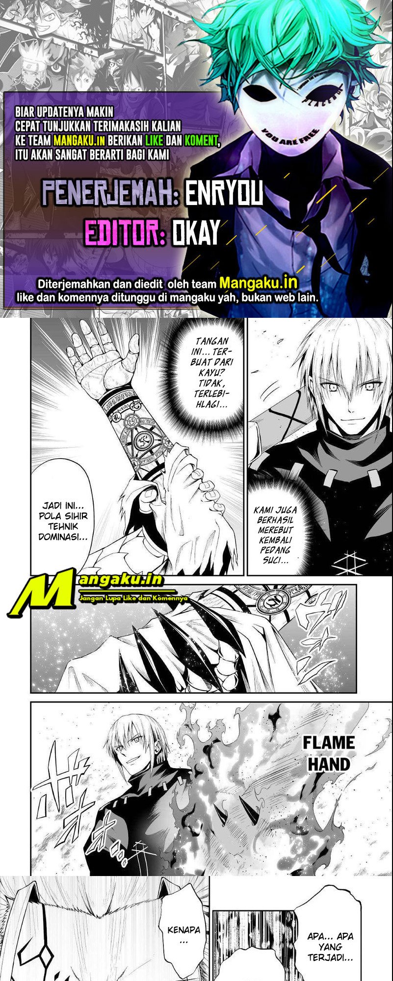 Jaryuu Tensei Bab 40.2 halaman 1
