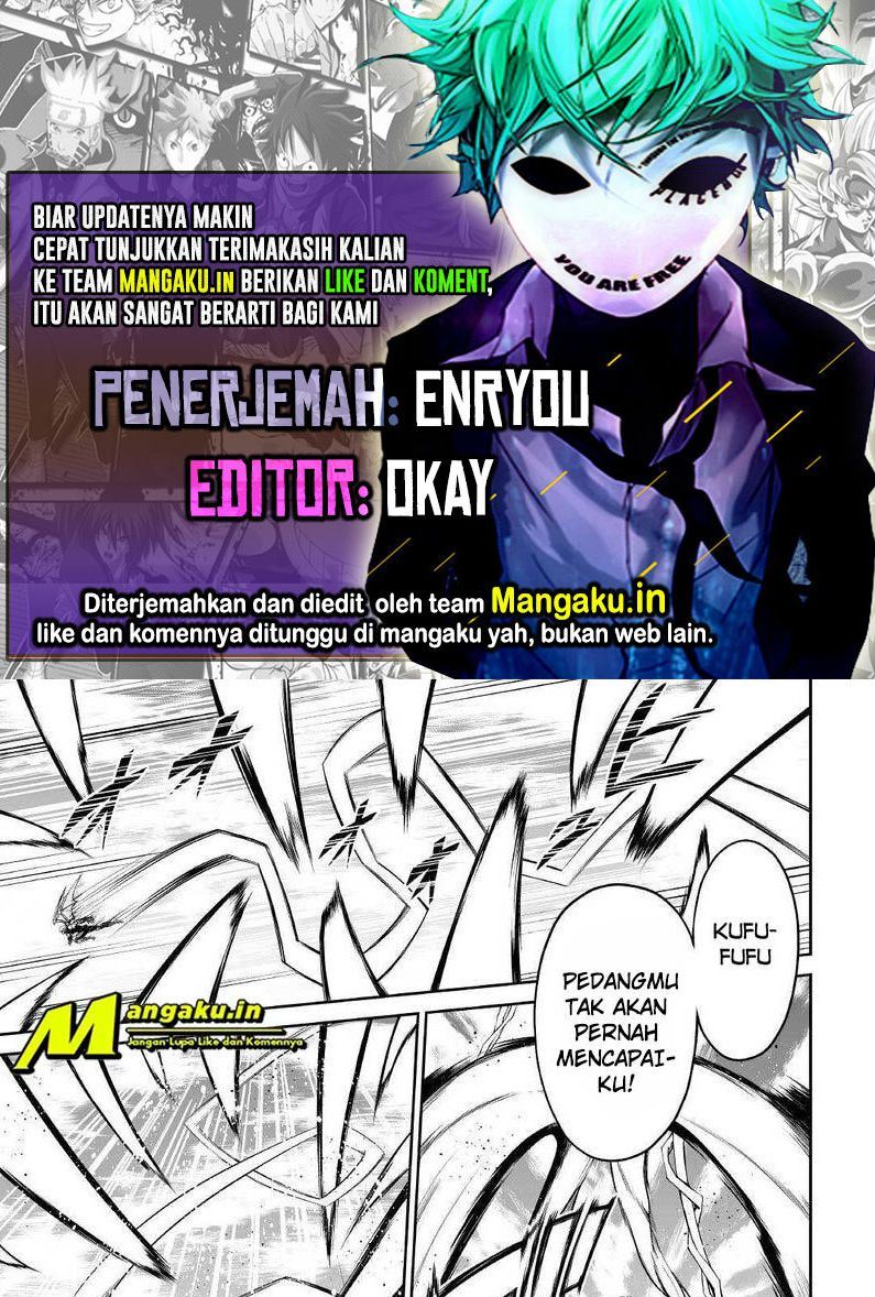 Jaryuu Tensei Bab 42 halaman 1