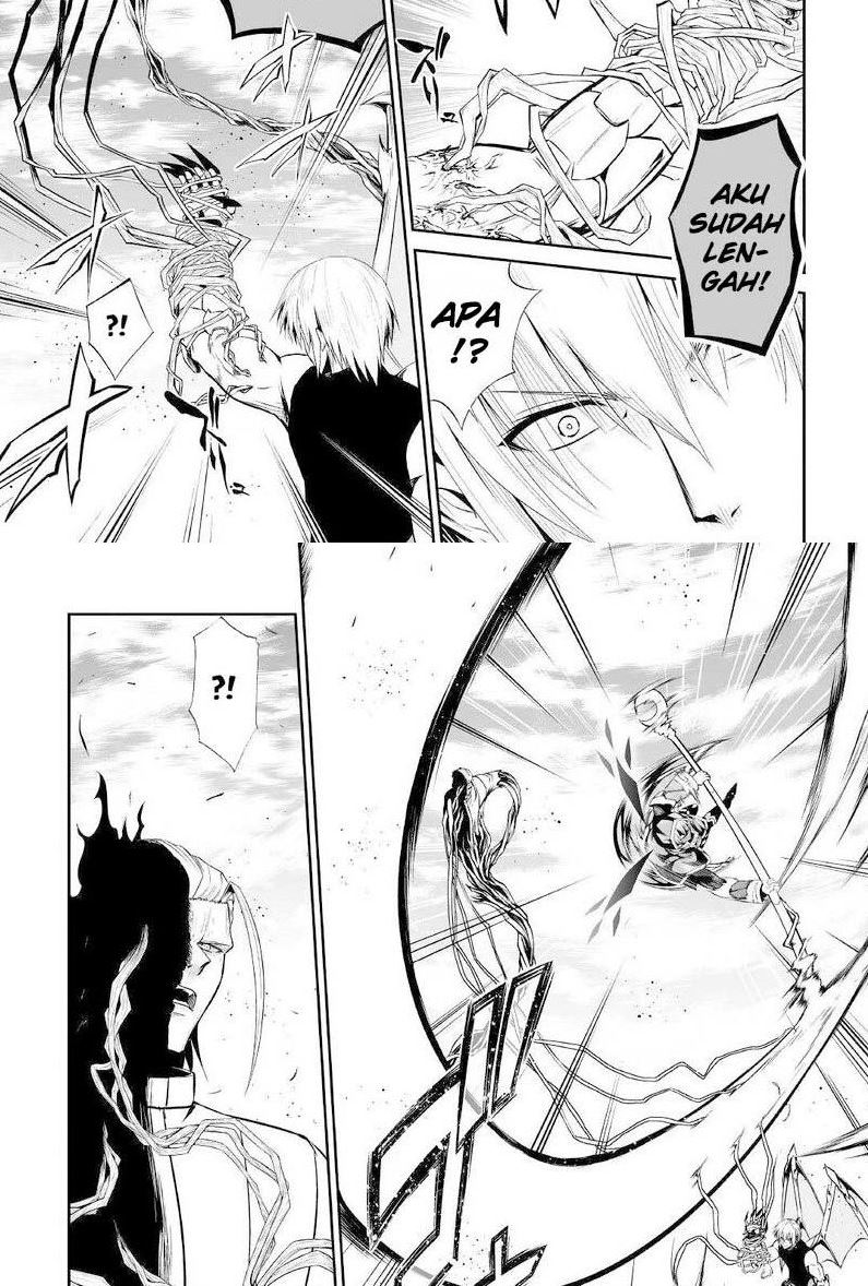 Jaryuu Tensei Bab 42 halaman 4