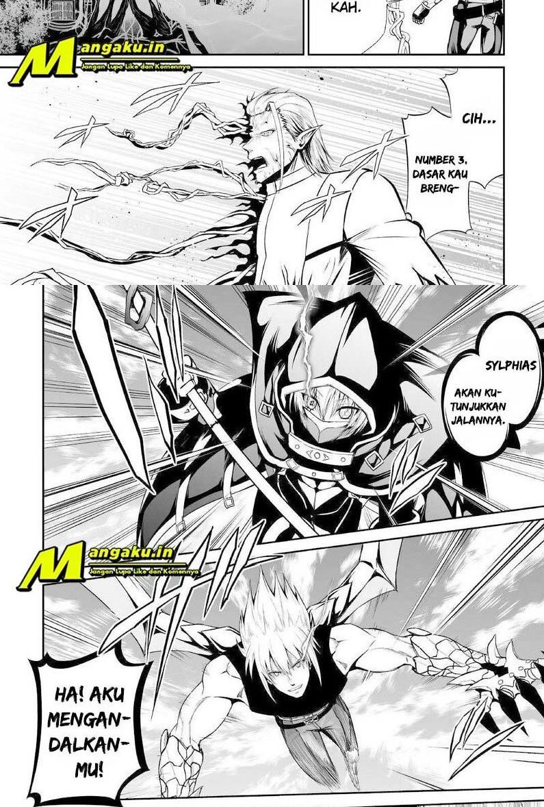 Jaryuu Tensei Bab 42 halaman 6