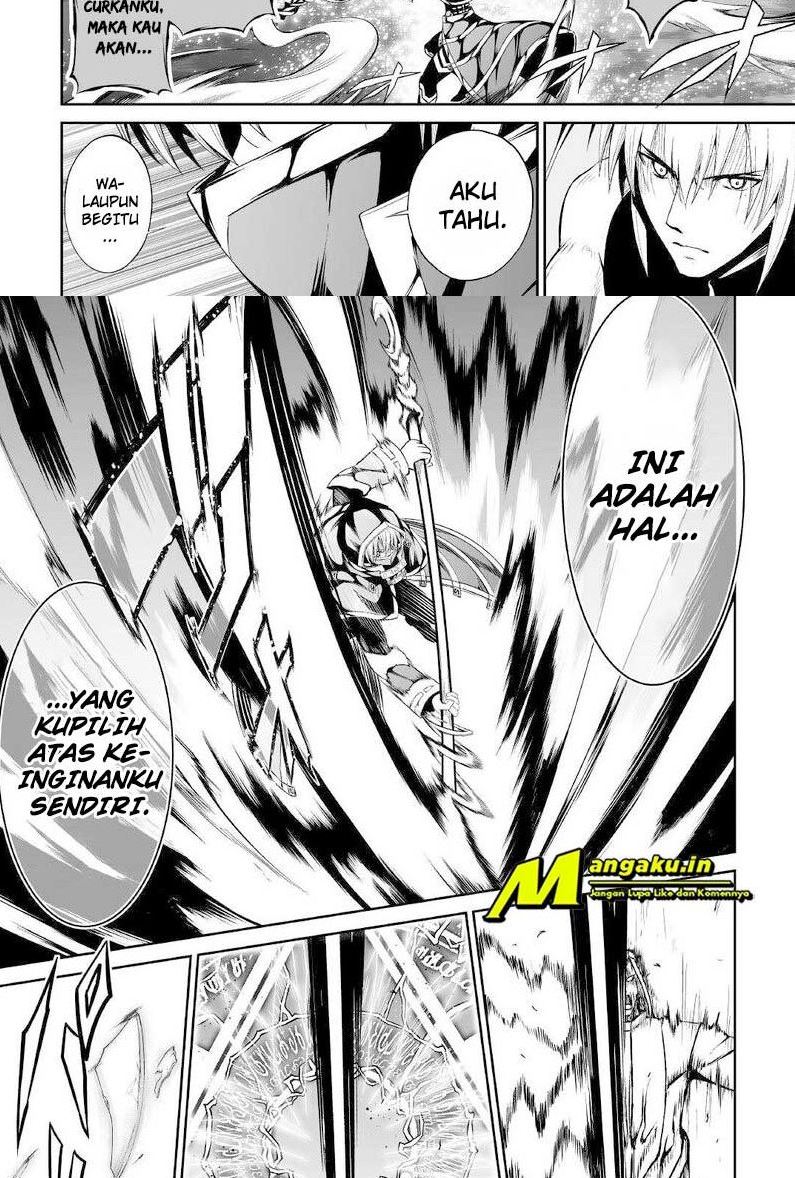 Jaryuu Tensei Bab 42 halaman 9