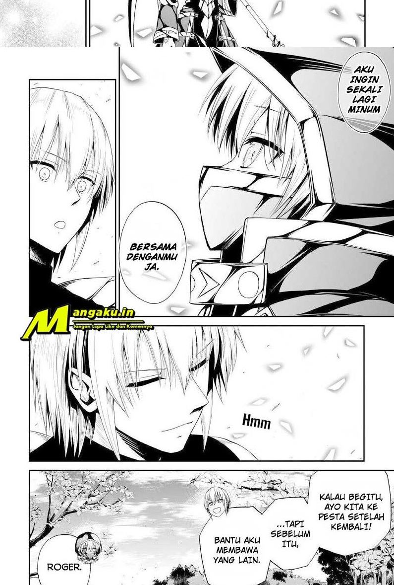 Jaryuu Tensei Bab 42 halaman 14