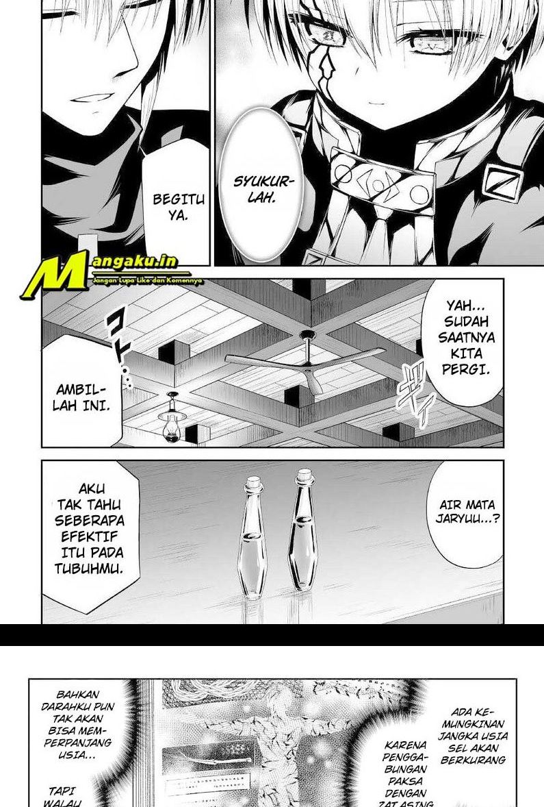 Jaryuu Tensei Bab 42 halaman 22