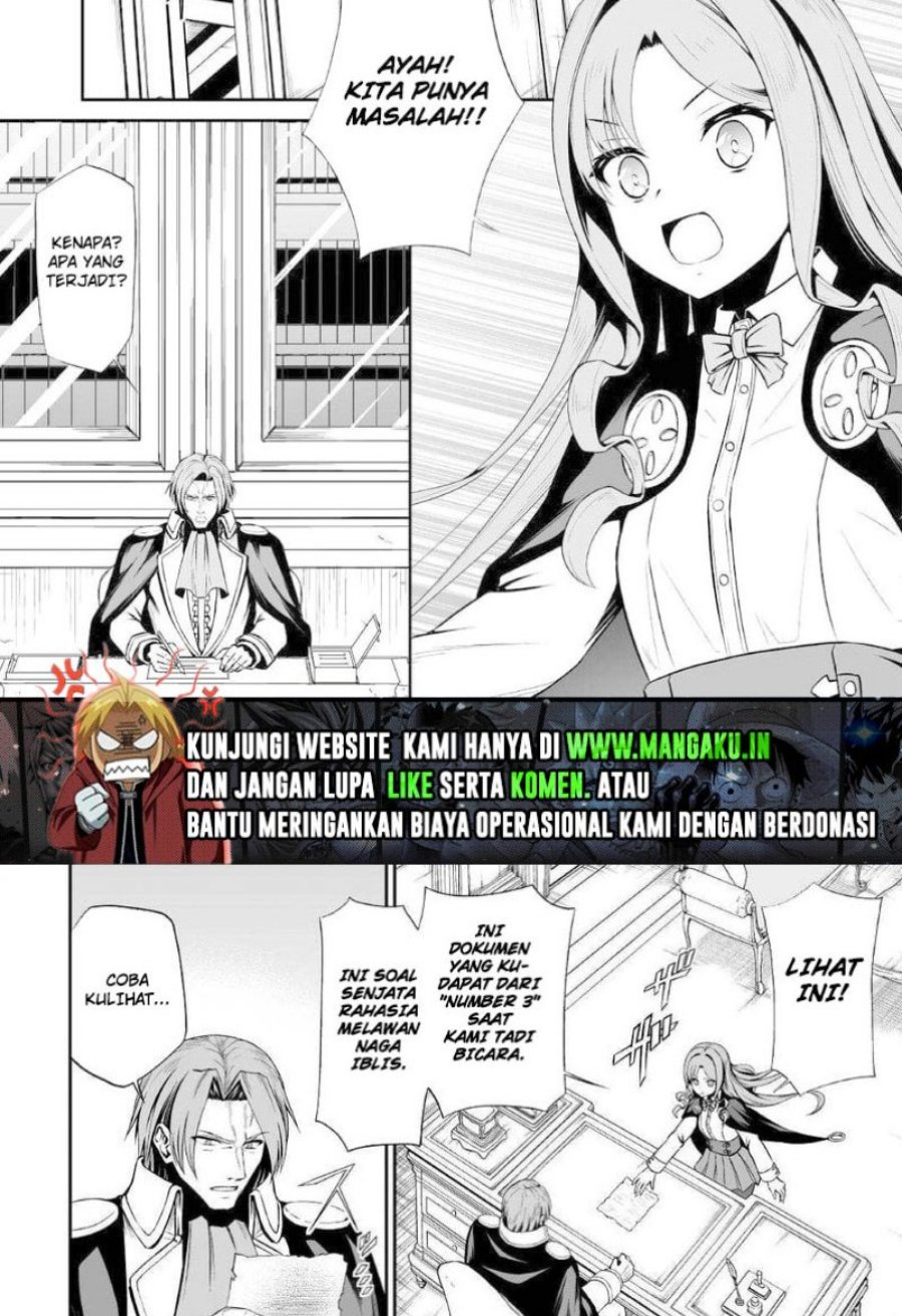 Jaryuu Tensei chapter 43 halaman 2