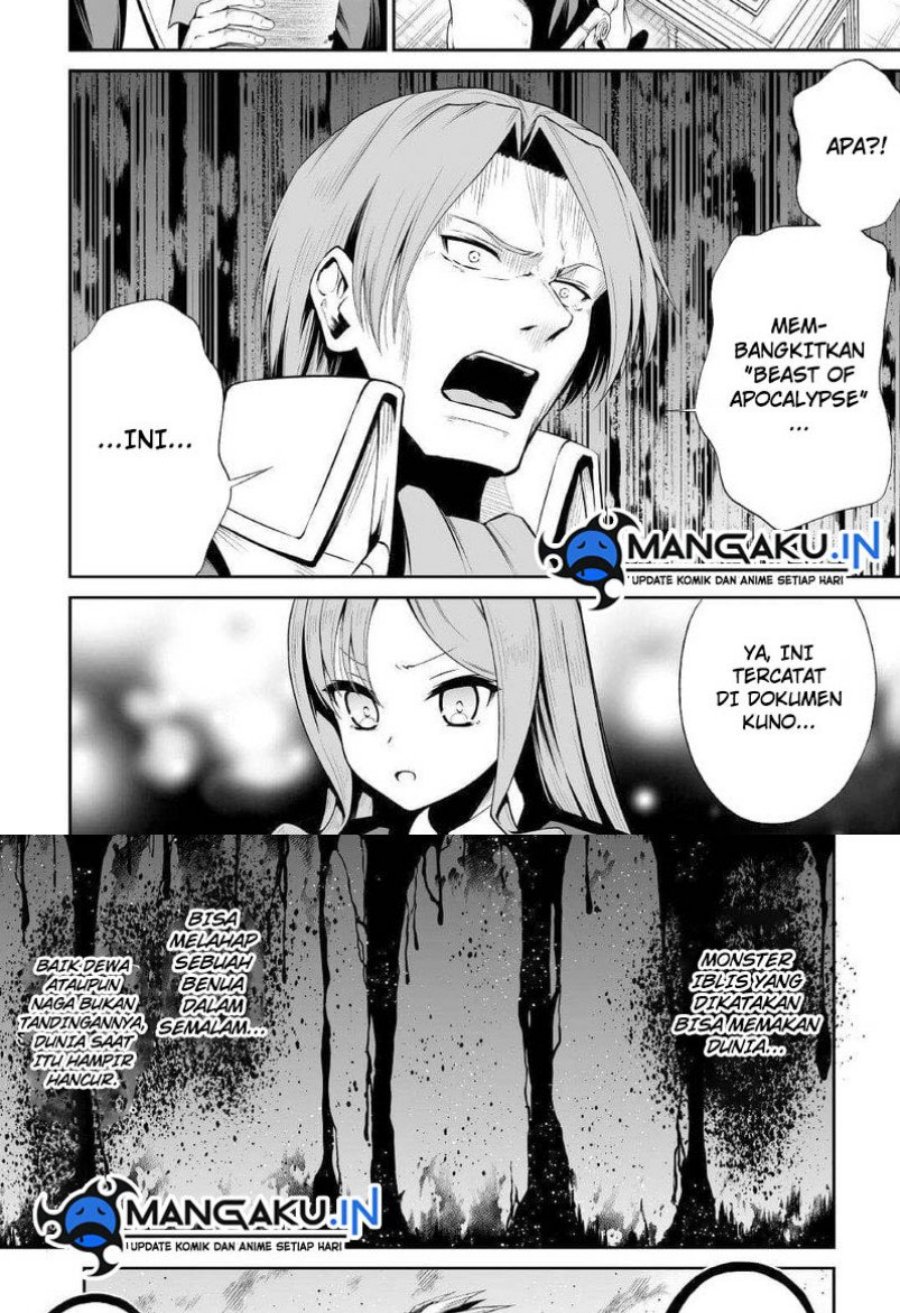 Jaryuu Tensei chapter 43 halaman 3