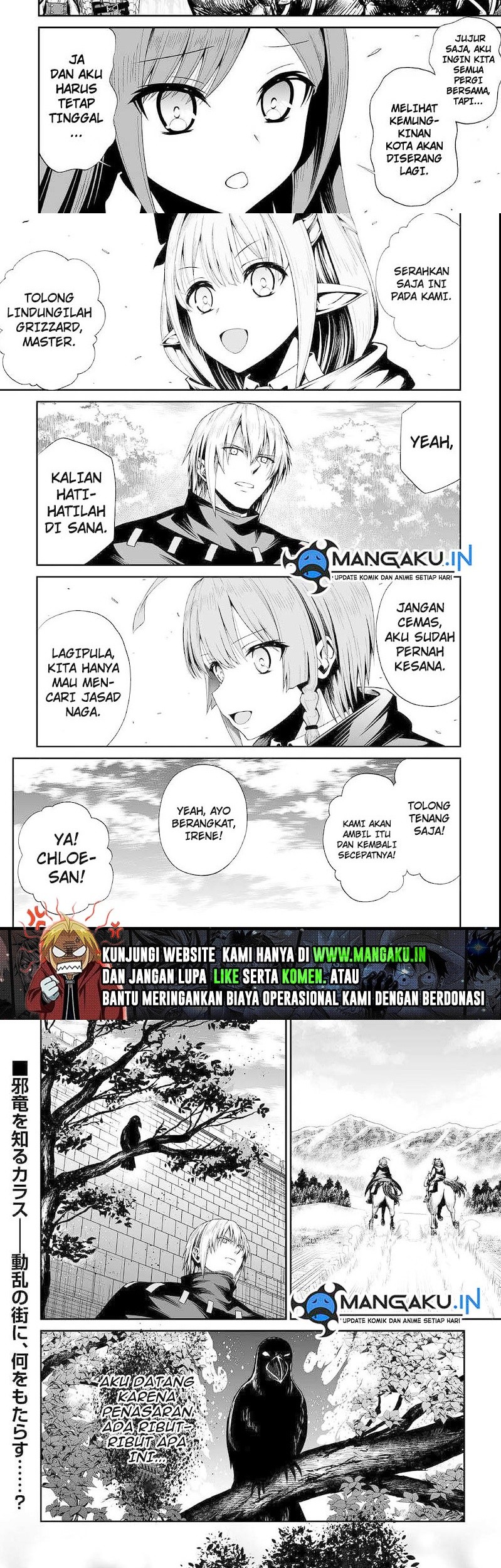 Jaryuu Tensei Bab 44 halaman 19