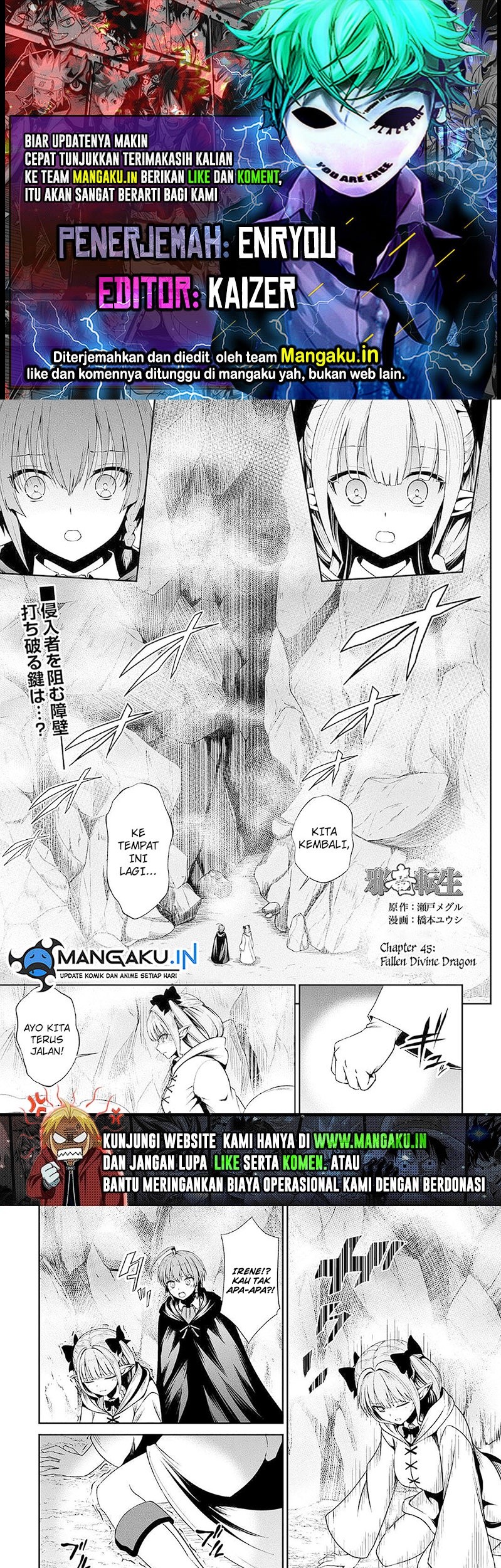 Jaryuu Tensei chapter 45 halaman 1