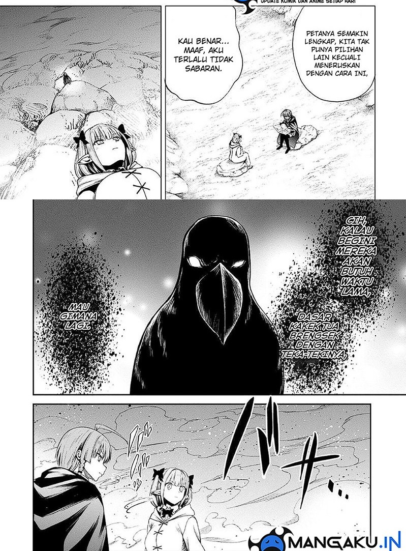 Jaryuu Tensei chapter 45 halaman 4