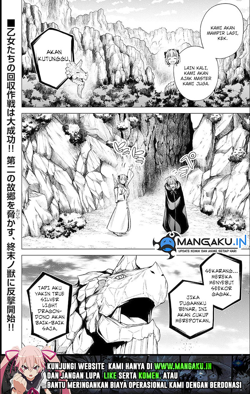 Jaryuu Tensei chapter 45 halaman 19