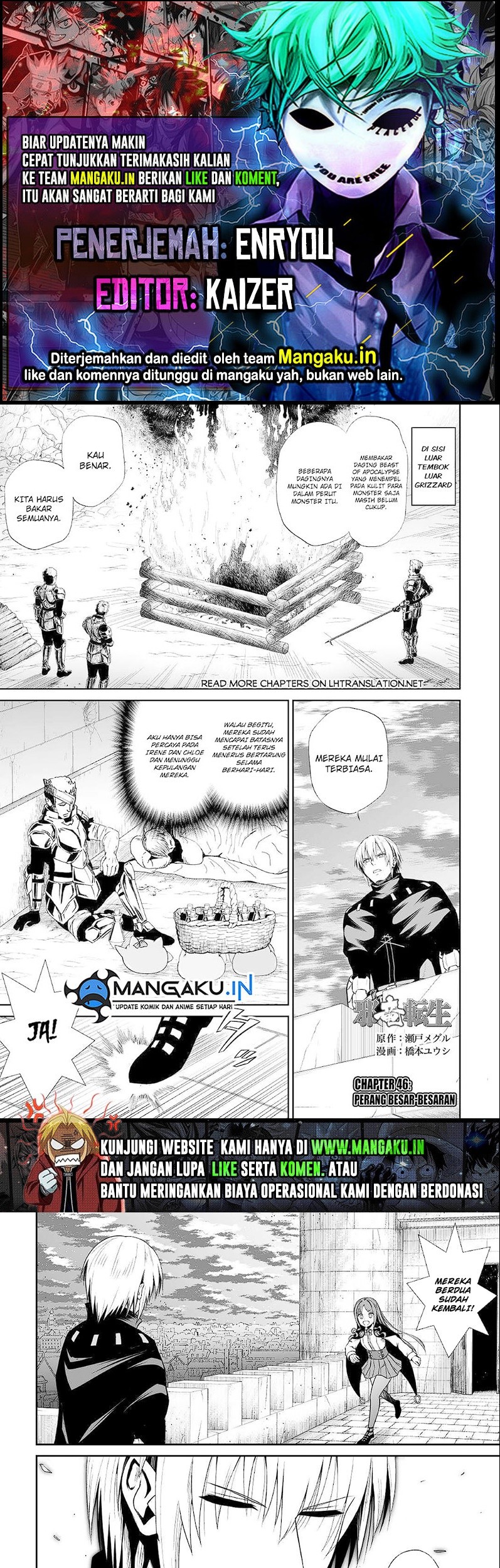Jaryuu Tensei Bab 46.1 halaman 1