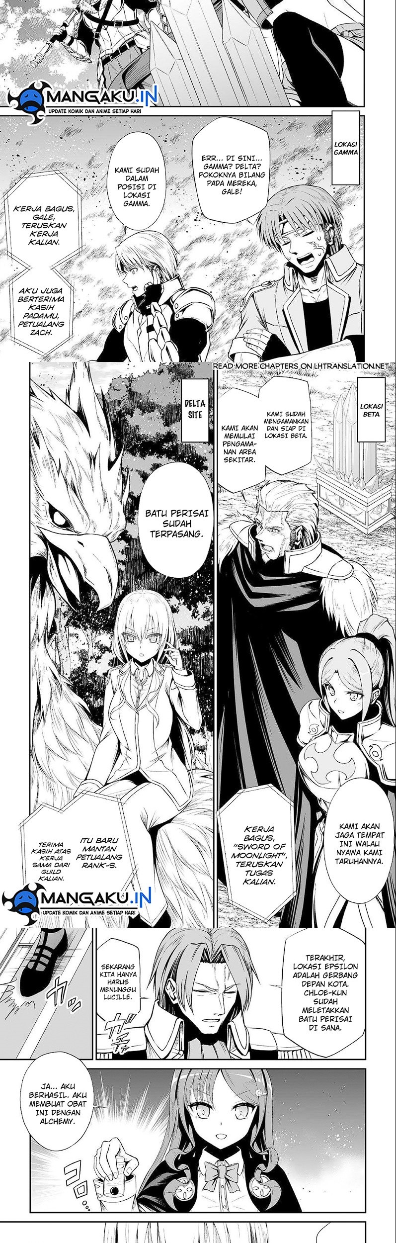 Jaryuu Tensei Bab 46.1 halaman 9