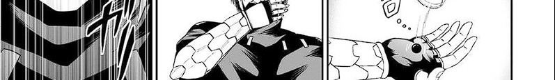 Jaryuu Tensei Bab 46.1 halaman 12