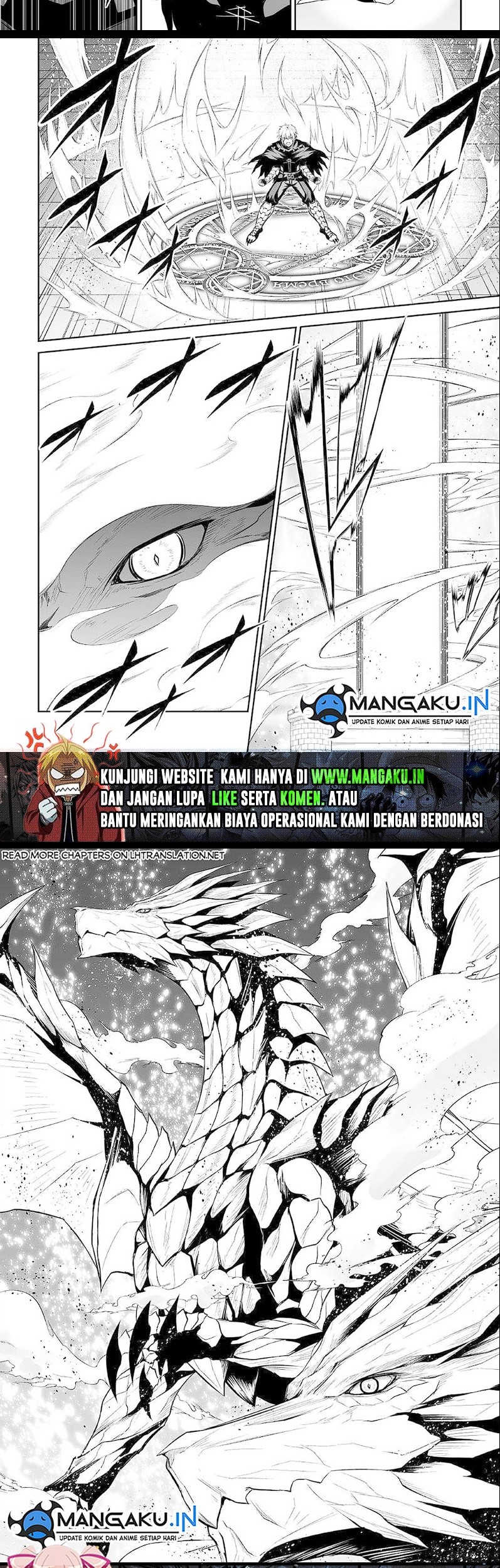 Jaryuu Tensei Bab 46.1 halaman 13