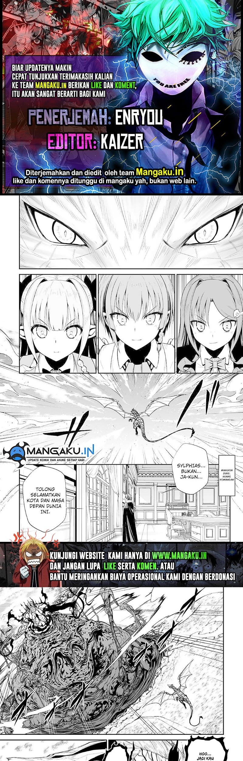 Jaryuu Tensei chapter 46.2 halaman 1