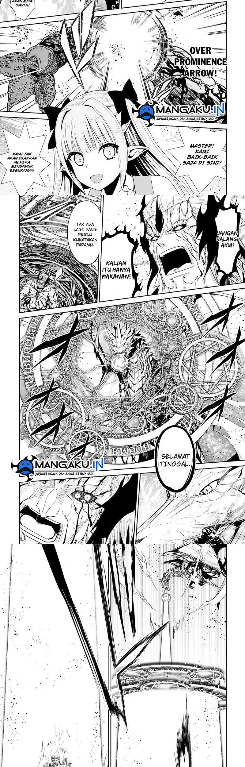 Jaryuu Tensei chapter 46.2 halaman 5