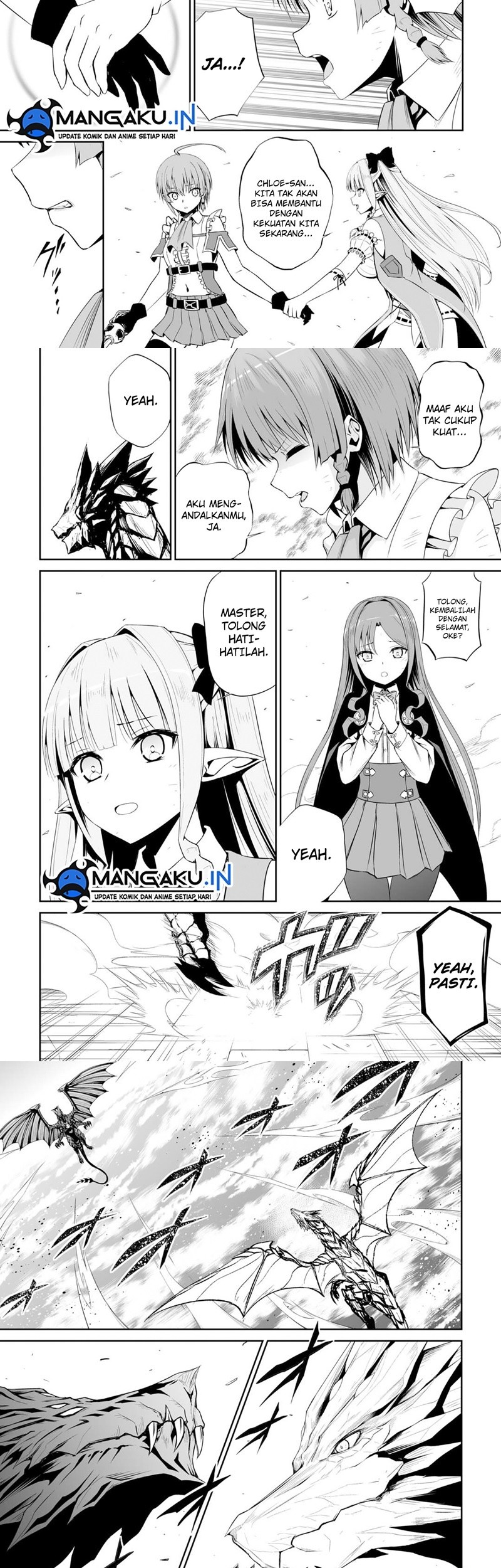 Jaryuu Tensei Bab 47.1 halaman 5