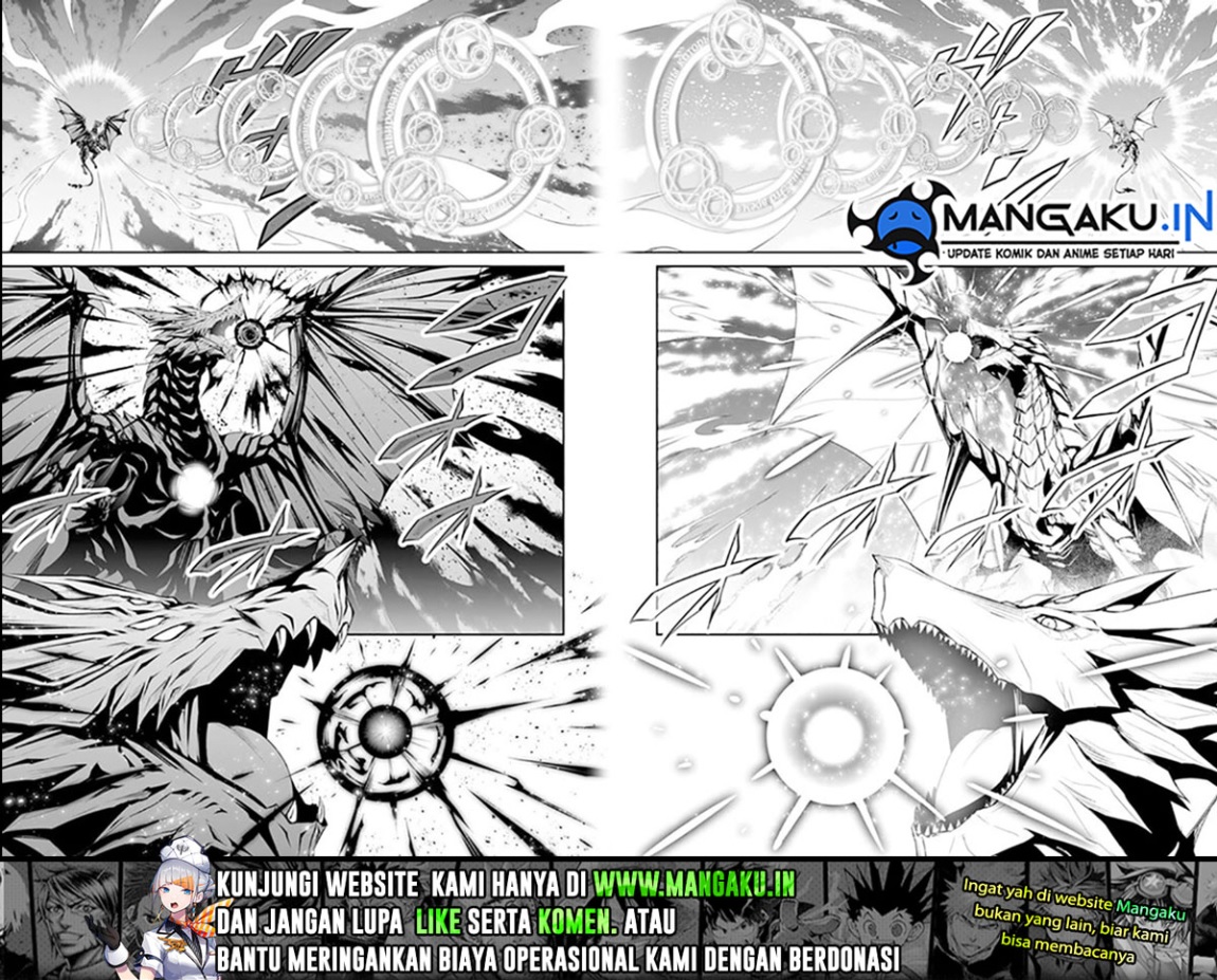 Jaryuu Tensei Bab 47.1 halaman 11