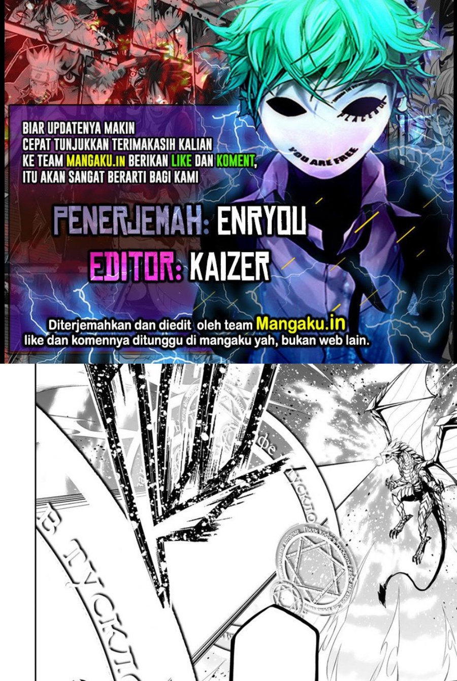 Jaryuu Tensei Bab 47.2 halaman 1