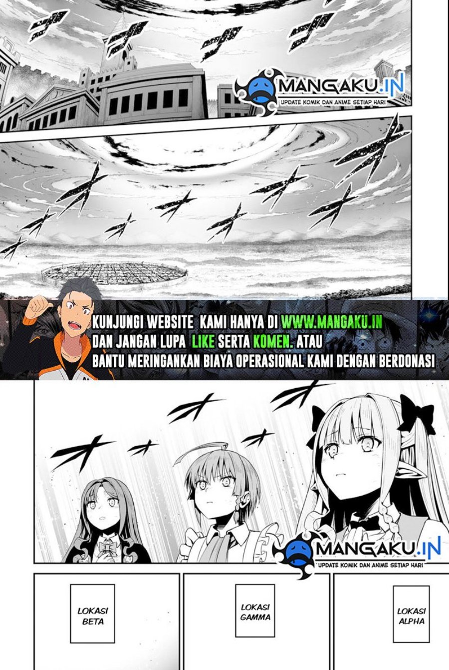 Jaryuu Tensei Bab 47.2 halaman 3
