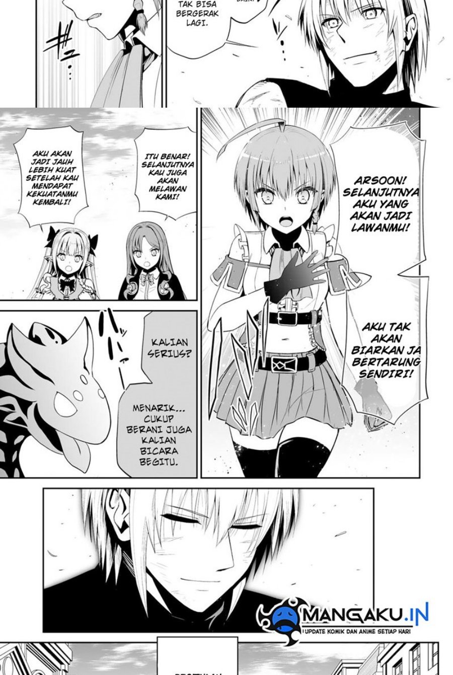 Jaryuu Tensei Bab 47.2 halaman 12