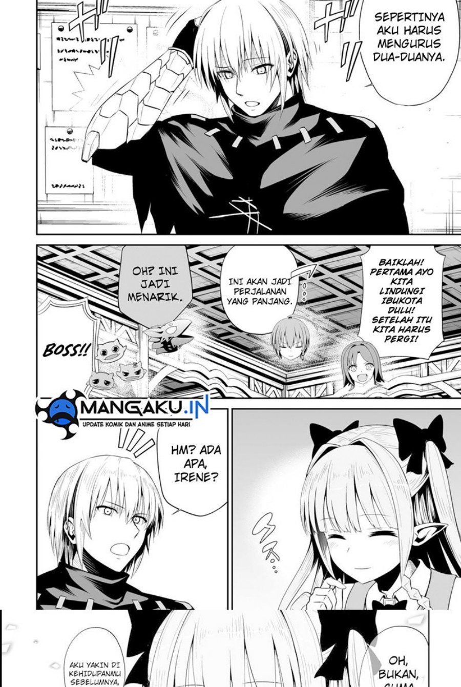 Jaryuu Tensei Bab 47.2 halaman 17