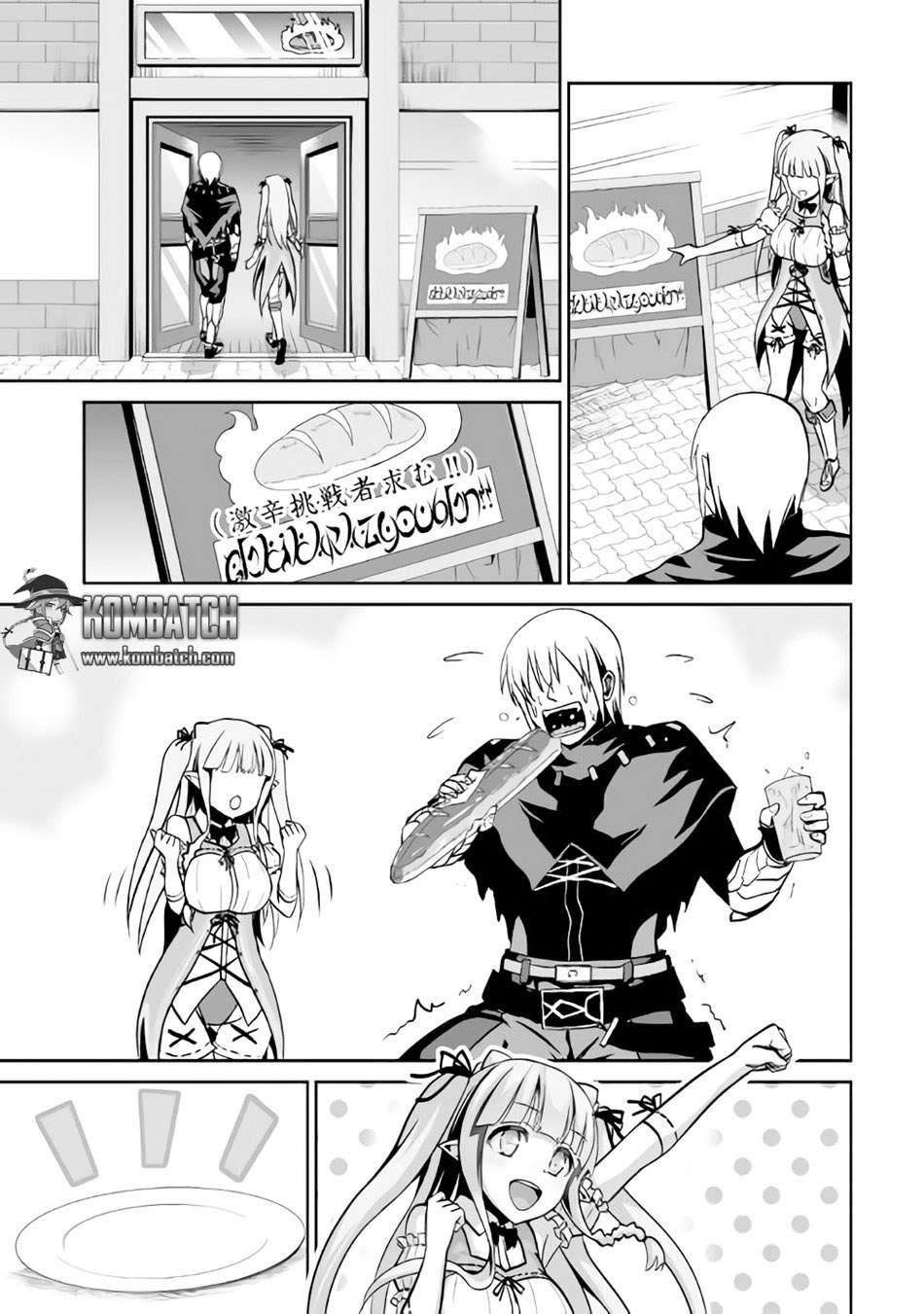 Jaryuu Tensei Bab 5 halaman 14
