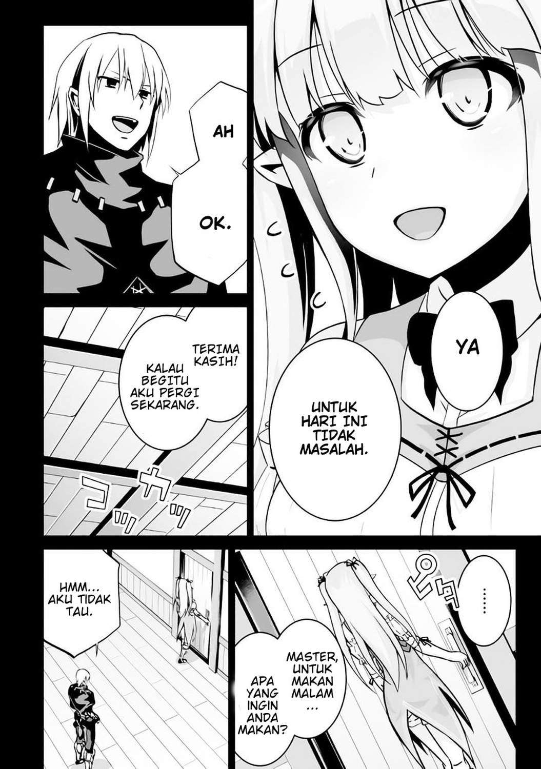 Jaryuu Tensei chapter 6 halaman 2