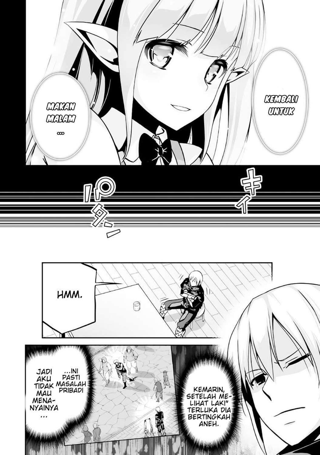 Jaryuu Tensei chapter 6 halaman 4