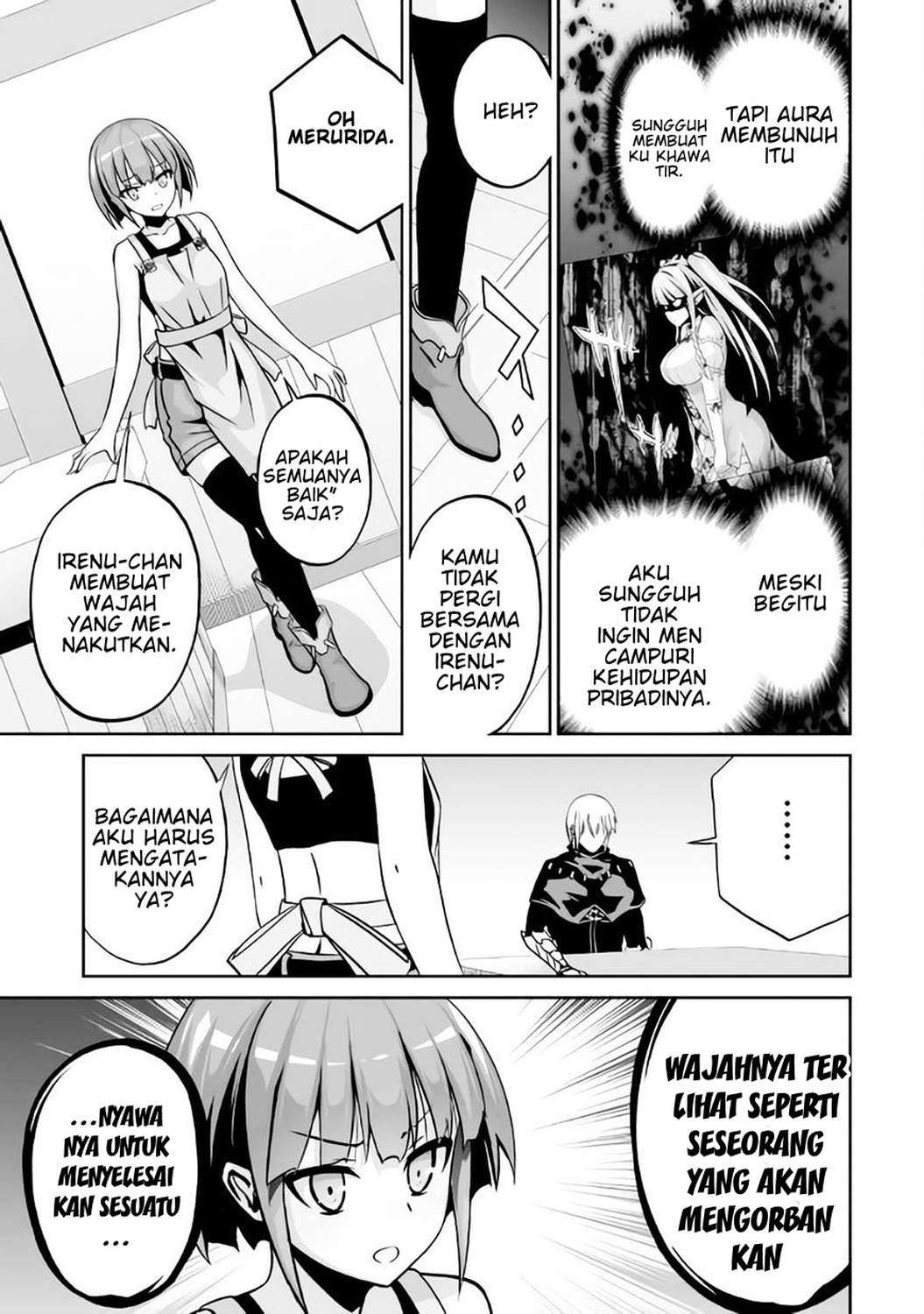 Jaryuu Tensei chapter 6 halaman 5