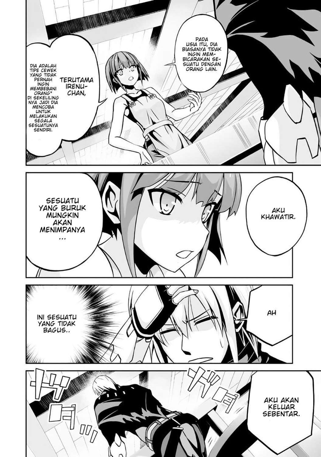 Jaryuu Tensei chapter 6 halaman 6