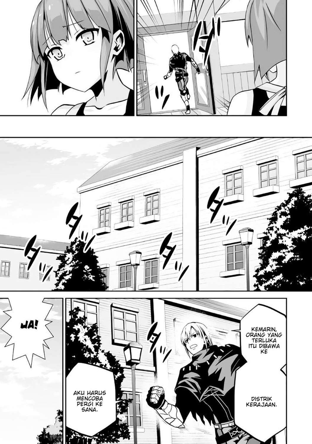 Jaryuu Tensei chapter 6 halaman 7
