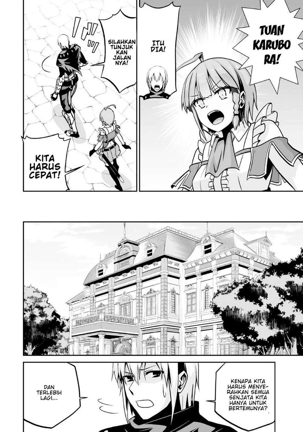 Jaryuu Tensei chapter 6 halaman 10