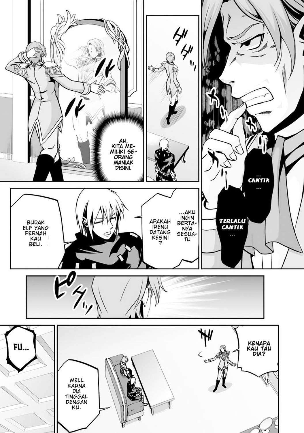 Jaryuu Tensei chapter 6 halaman 13