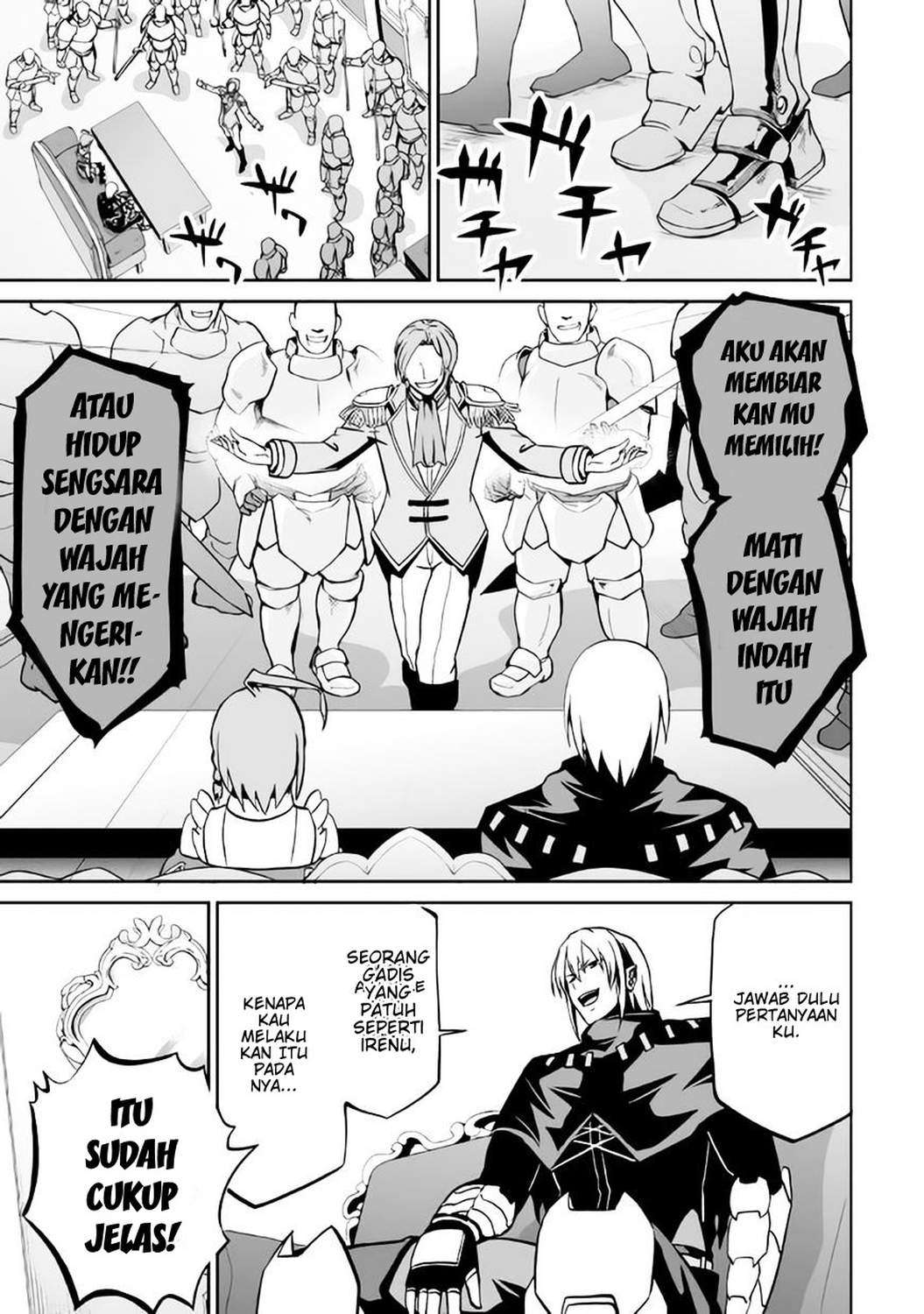 Jaryuu Tensei chapter 6 halaman 15