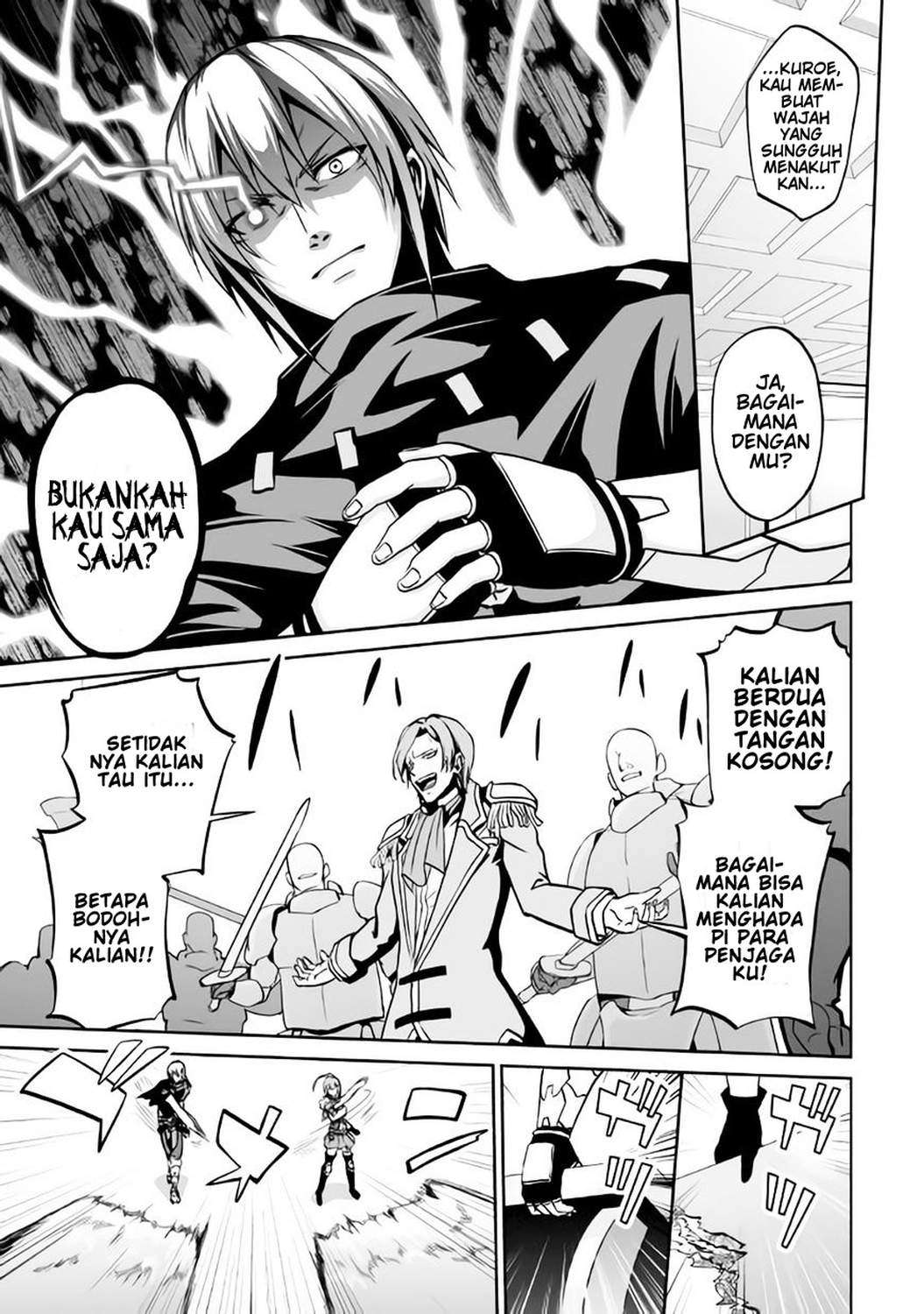 Jaryuu Tensei chapter 6 halaman 17