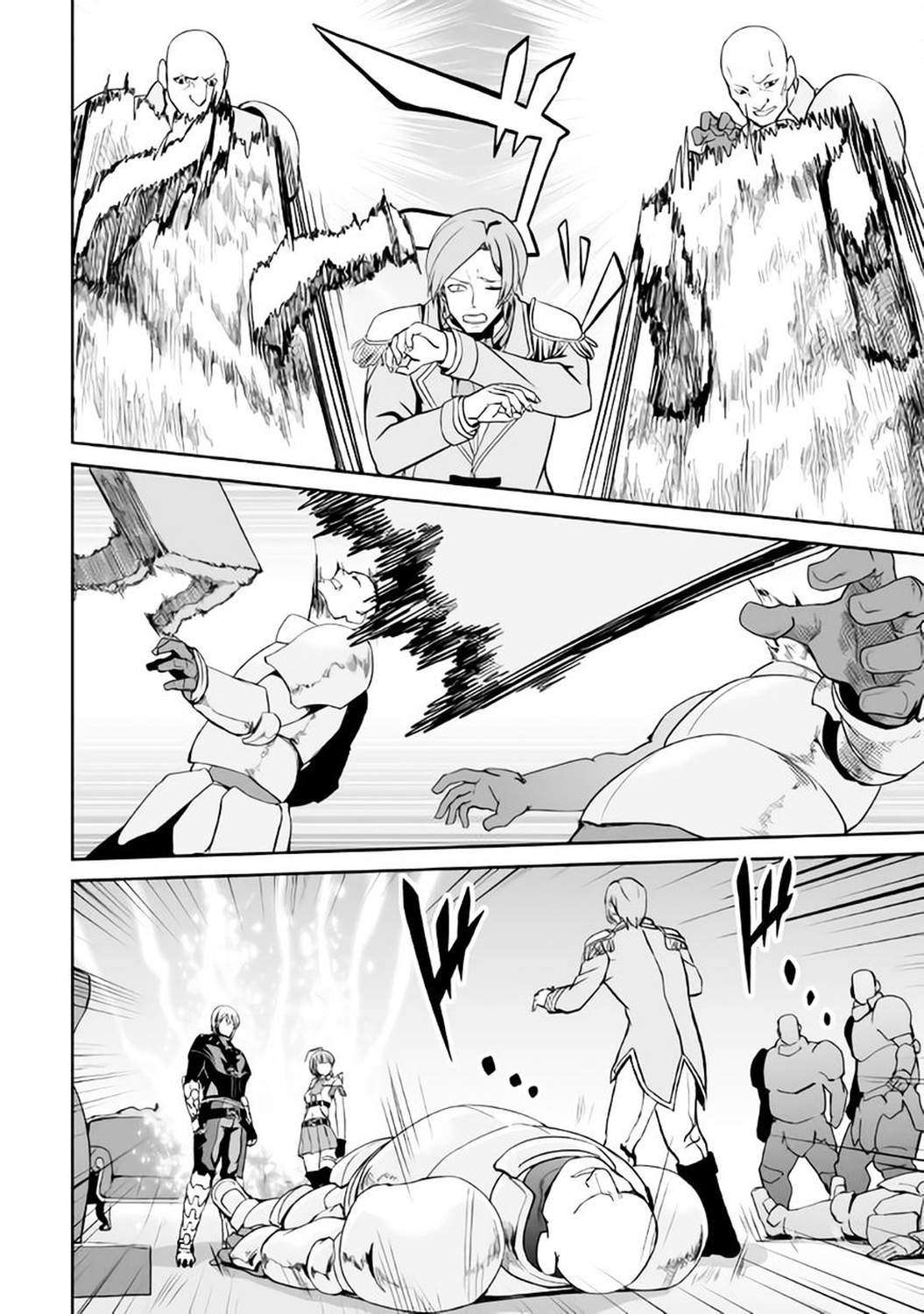 Jaryuu Tensei chapter 6 halaman 18