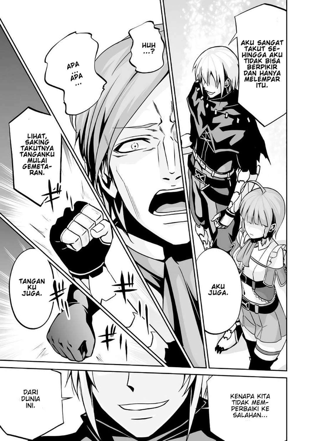 Jaryuu Tensei chapter 6 halaman 19