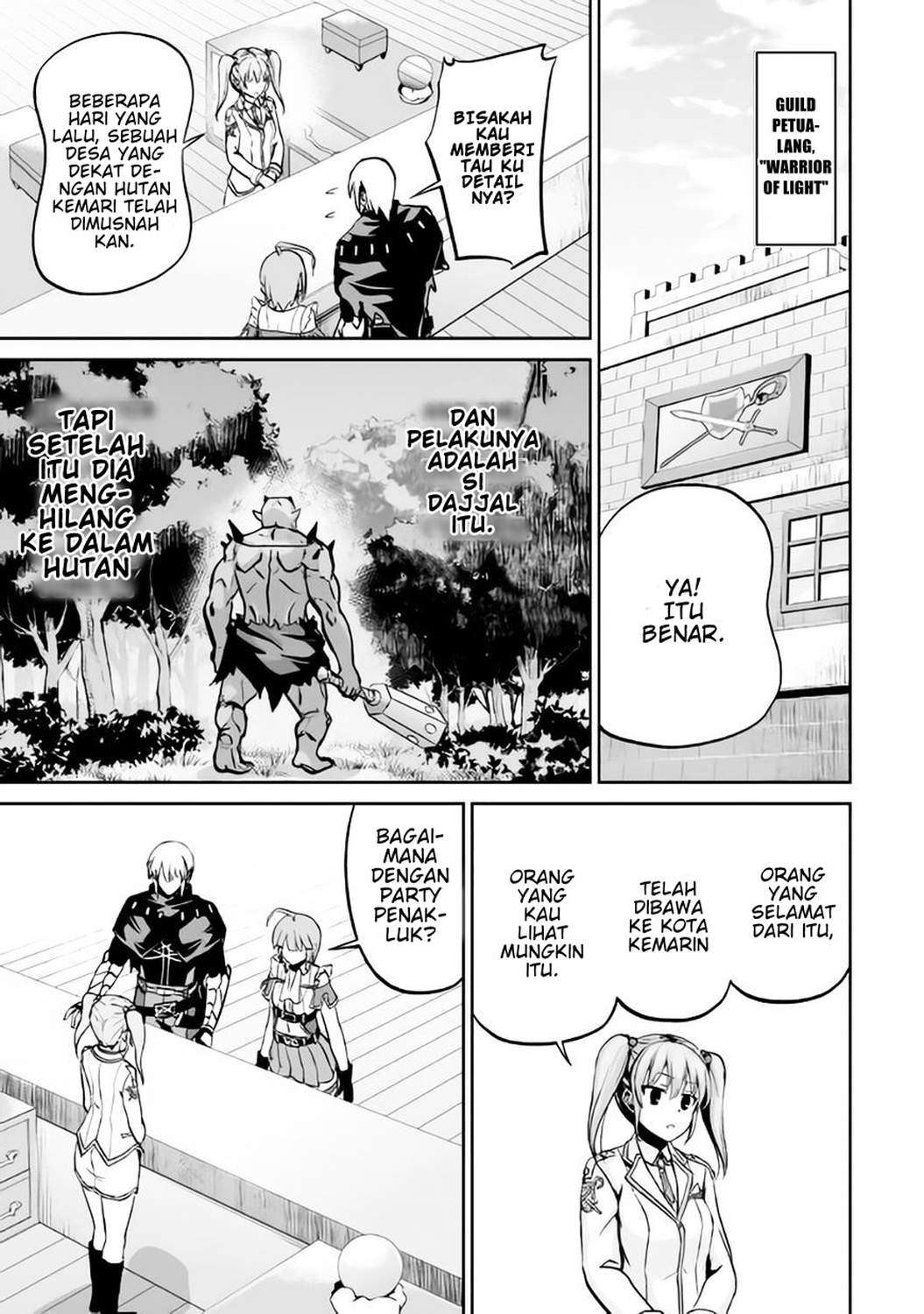 Jaryuu Tensei chapter 6 halaman 24