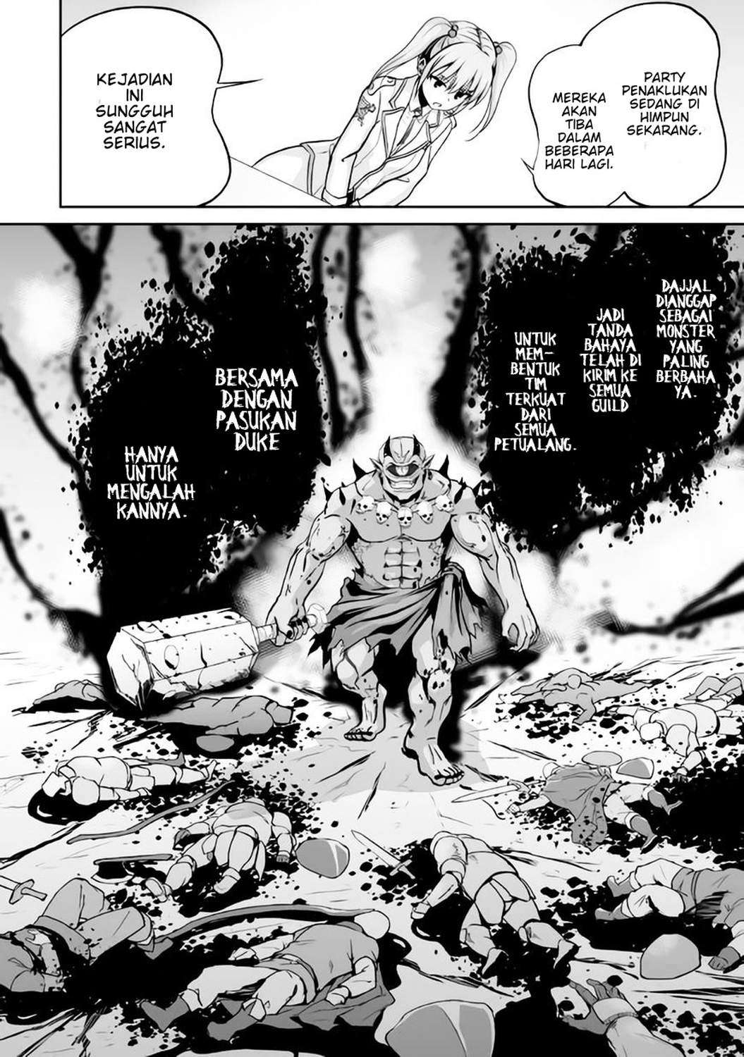 Jaryuu Tensei chapter 6 halaman 25