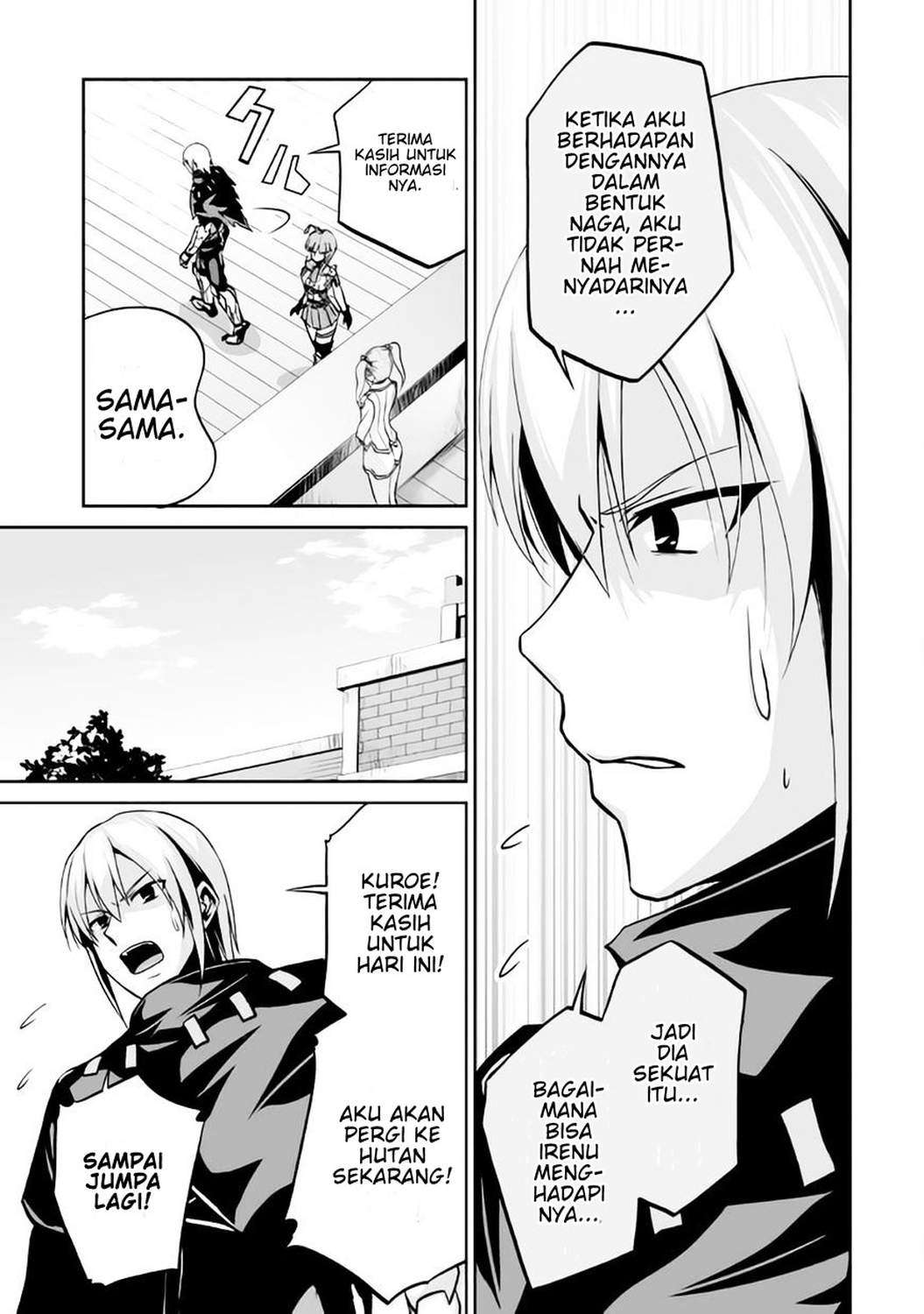 Jaryuu Tensei chapter 6 halaman 26